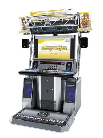 Beatmania IIDX 23: Copula beatmania IIDX 23 copula Konami Product Information