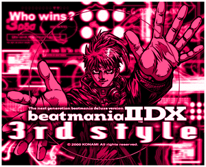 Beatmania IIDX 3rd Style Giant Bomb