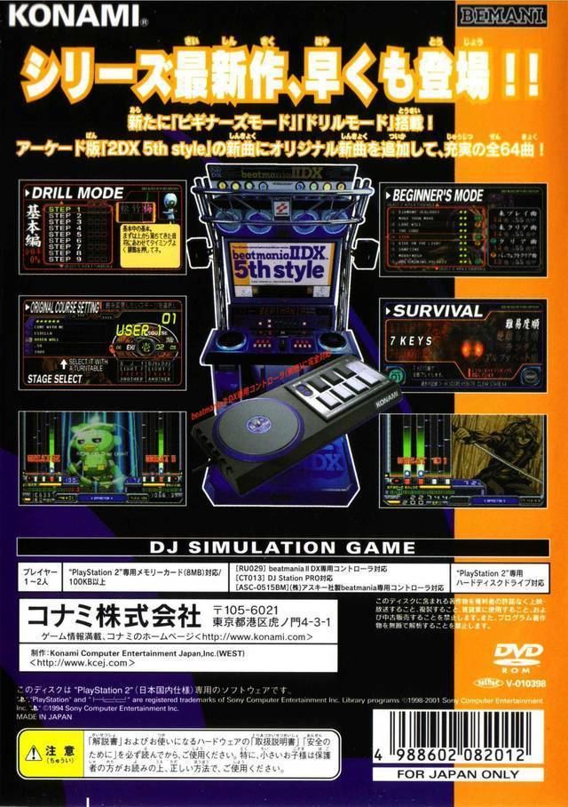 Beatmania IIDX 5th Style BeatMania IIDX 5th Style New Songs Collection Box Shot for