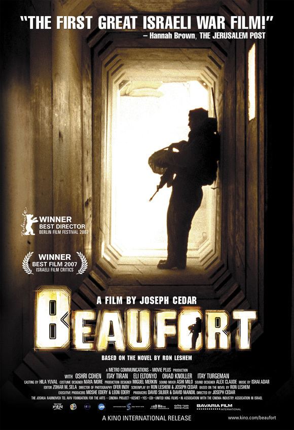 Beaufort (film) Youre Invited Film Screening of OscarNominated Beaufort at the