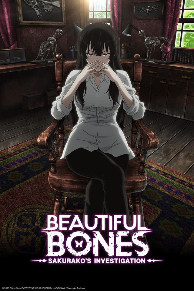 Beautiful Bones: Sakurako's Investigation img1akcrunchyrollcomispire1cc524e45cf051cc9a