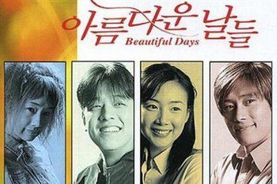 Beautiful Days (TV series) Korean Drama Dramastyle