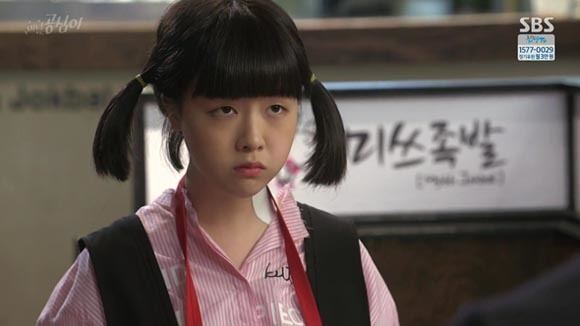 Beautiful Gong Shim Beautiful Gong Shim Episode 5 Dramabeans Korean drama recaps