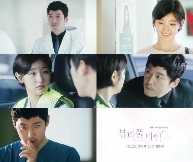 Beautiful Mind (TV series) Beautiful Mind Episode 14 English TYPE3 Dramastyle