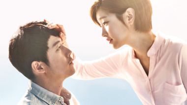 Beautiful Mind (TV series) Beautiful Mind Watch Full Episodes Free Korea