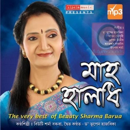 Beauty Sharma Barua Listen Buy and Download songs of Beauty Sharma Barua Future Sounds