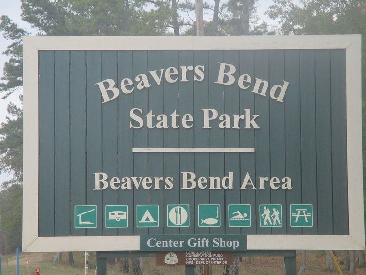 Beavers Bend Resort Park