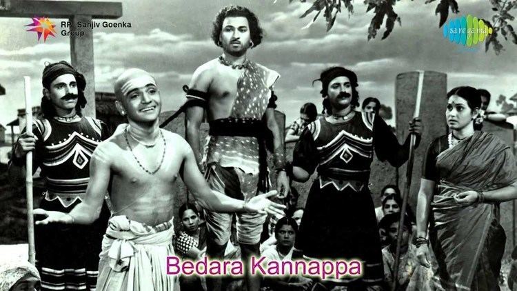 Bedara Kannappa Bedara Kannappa Kaayo Tandeye song YouTube