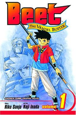 Beet the Vandel Buster httpsuploadwikimediaorgwikipediaen44eBee