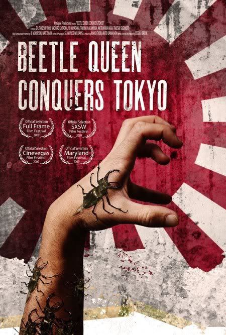 Beetle Queen Conquers Tokyo Standard Love Affair Beetle Queen Conquers Tokyo Poster Competition