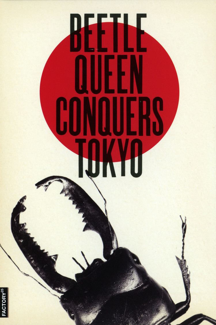 Beetle Queen Conquers Tokyo wwwgstaticcomtvthumbdvdboxart7834787p783478