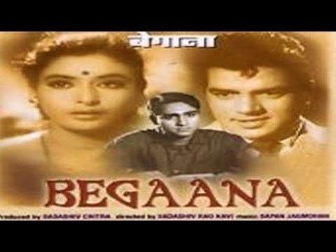 Begaana 1986 Bollywood Old Hindi Movie Kumar