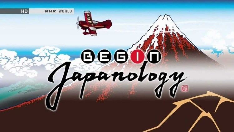 Begin Japanology httpsiytimgcomviOq2ba6BqjFQmaxresdefaultjpg