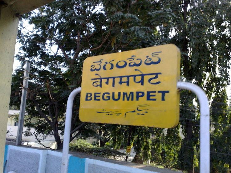 Begumpet railway station