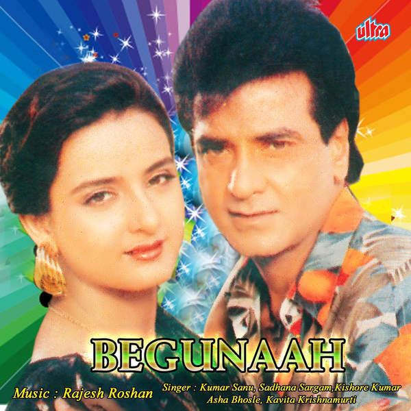 Begunaah 1991 Movie Mp3 Songs Bollywood Music