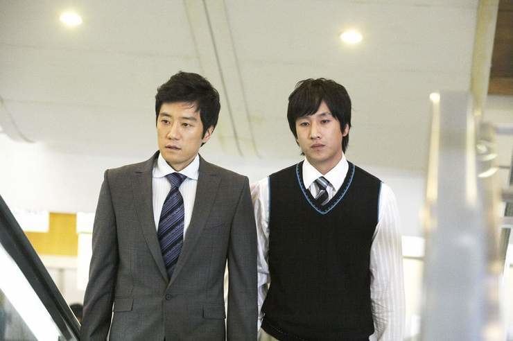 Behind the White Tower White Tower Korean Drama 2007 HanCinema The