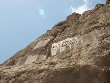 Behistun Inscription Behistun Livius