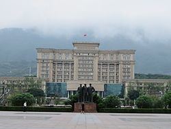 Beibei District httpsuploadwikimediaorgwikipediacommonsthu