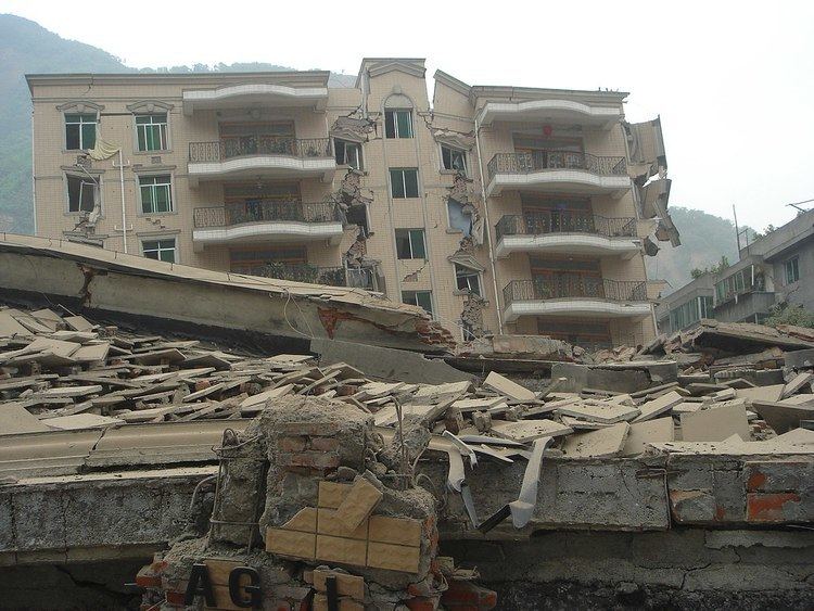 Beichuan Earthquake Museum