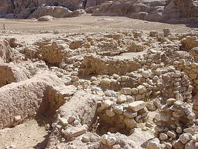 Beidha (archaeological site) - Alchetron, the free social encyclopedia