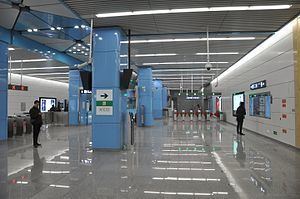 Beigongda Ximen Station httpsuploadwikimediaorgwikipediacommonsthu