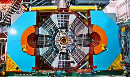 Beijing Electron–Positron Collider II wwwhepumnedubes3MNBES3filesnewBESIIIjpg