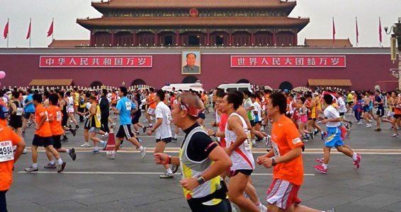 Beijing Marathon Beijing Marathon to return Chinaorgcn
