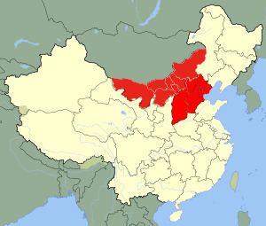 Beijing Military Region httpsuploadwikimediaorgwikipediacommonsthu