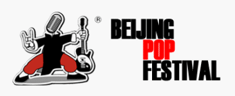 Beijing Pop Festival wwwcluascomimagesmusiccolumnsbeijingbeatbe