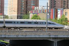 Beijing–Guangzhou–Shenzhen–Hong Kong High-Speed Railway httpsuploadwikimediaorgwikipediacommonsthu