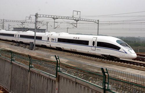 Beijing–Shanghai High-Speed Railway BeijingShanghai highspeed rail test runs Business News SINA