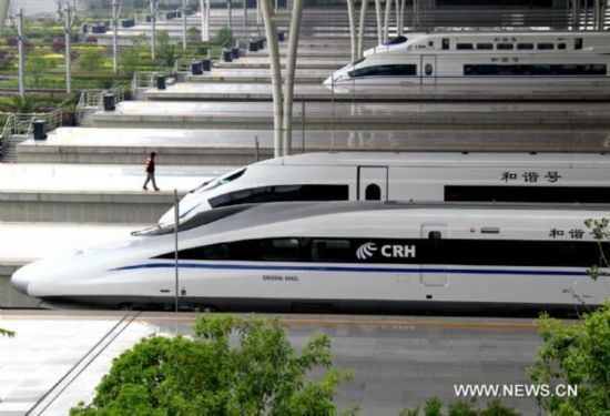 Beijing–Shanghai High-Speed Railway BeijingShanghai highspeed rail runs trial operation People39s