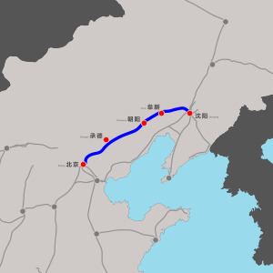 Beijing–Shenyang High-Speed Railway httpsuploadwikimediaorgwikipediacommonsthu