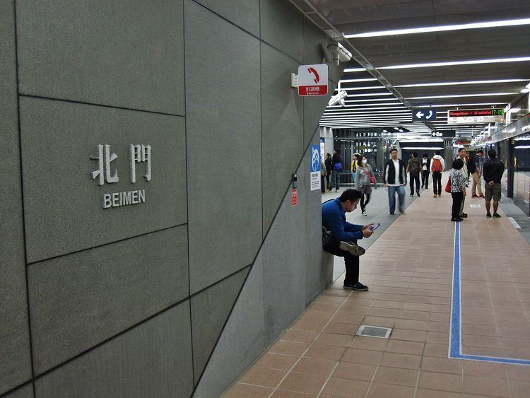 Beimen Station (Taipei Metro)