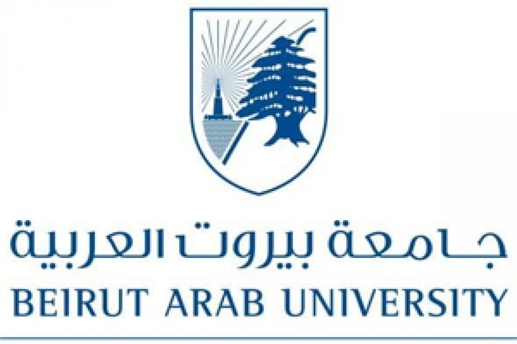 Beirut Arab University Beirut Arab University BAUMajors Globe Today University