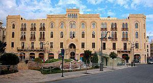 Beirut City Hall httpsuploadwikimediaorgwikipediacommonsthu
