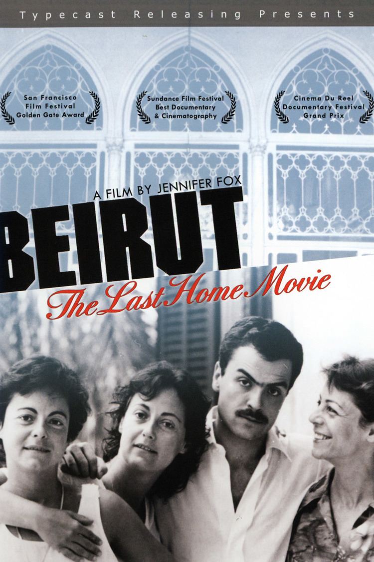 Beirut: The Last Home Movie wwwgstaticcomtvthumbdvdboxart99454p99454d