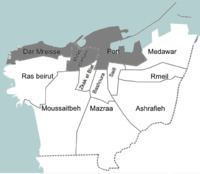 Beirut V – Minet El Hosn electoral district httpsuploadwikimediaorgwikipediacommonsthu