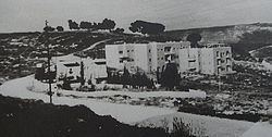 Beit Kadima httpsuploadwikimediaorgwikipediacommonsthu