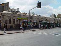 Beit Ya'akov, Jerusalem httpsuploadwikimediaorgwikipediacommonsthu