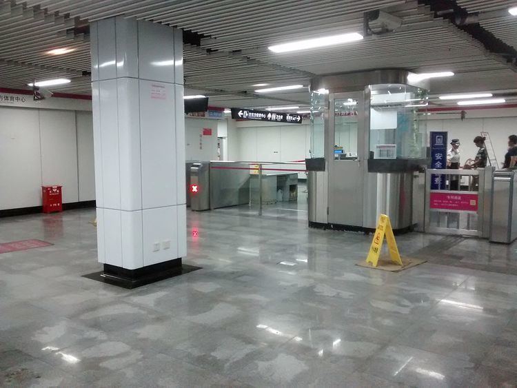 Beiyangjing Road Station