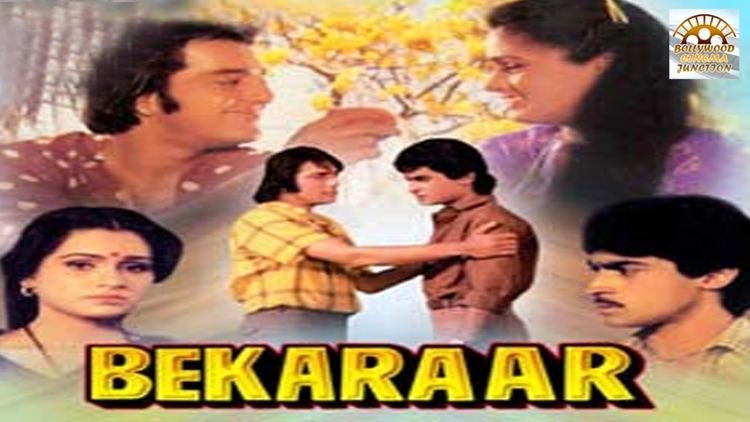 Bekaraar 1983 Hindi Full Movie Sanjay Dutt Padmini Kolhapure
