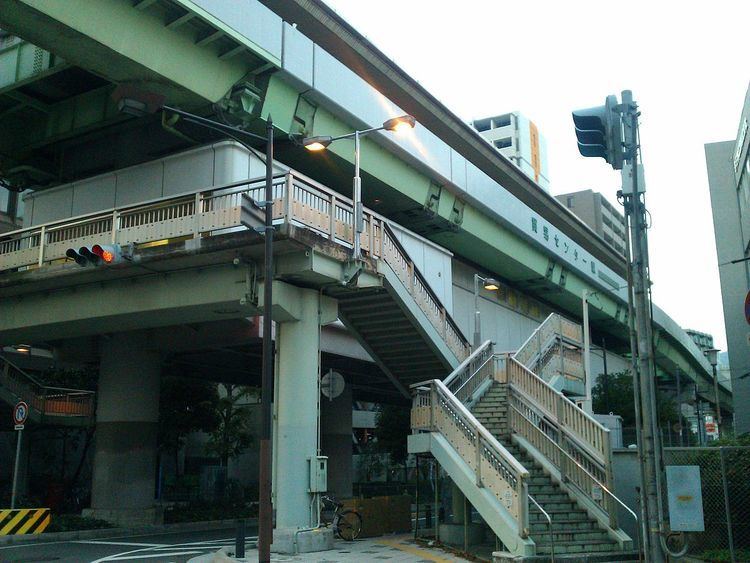 Bōeki Center Station