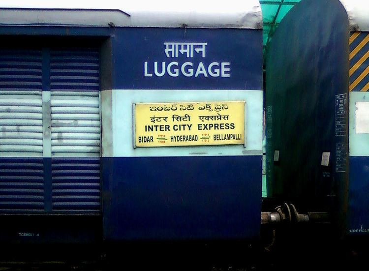 Belampalli–Hyderabad Express