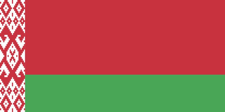 Belarus at the 2016 European Athletics Championships