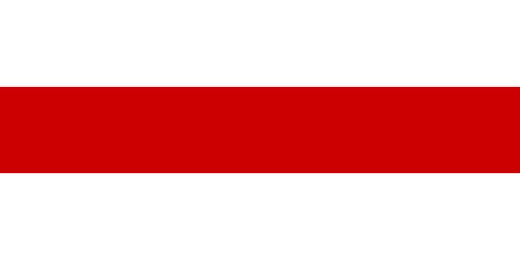 Belarusian Christian Democracy