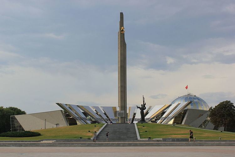 Belarusian Great Patriotic War Museum