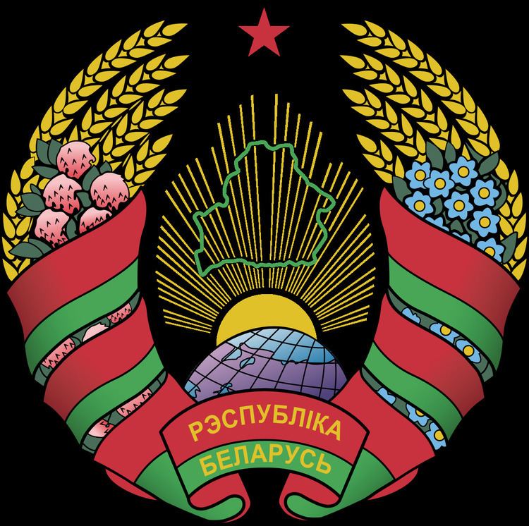 Belarusian heraldry