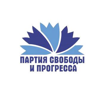 Belarusian Liberal Party of Freedom and Progress