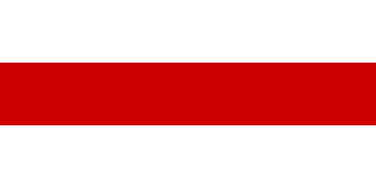 Belarusian nationalism